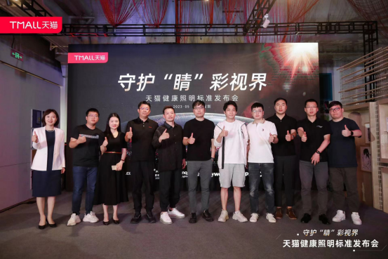 https://img2.jiemian.com/101/original/import/20230525/import_168498222485120170013_a700xH.png