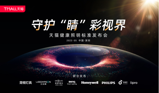https://img2.jiemian.com/101/original/import/20230525/import_168498222485120170014_a700xH.png