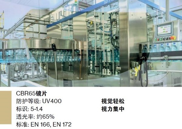 图片8.jpg