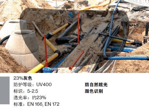 图片12.jpg