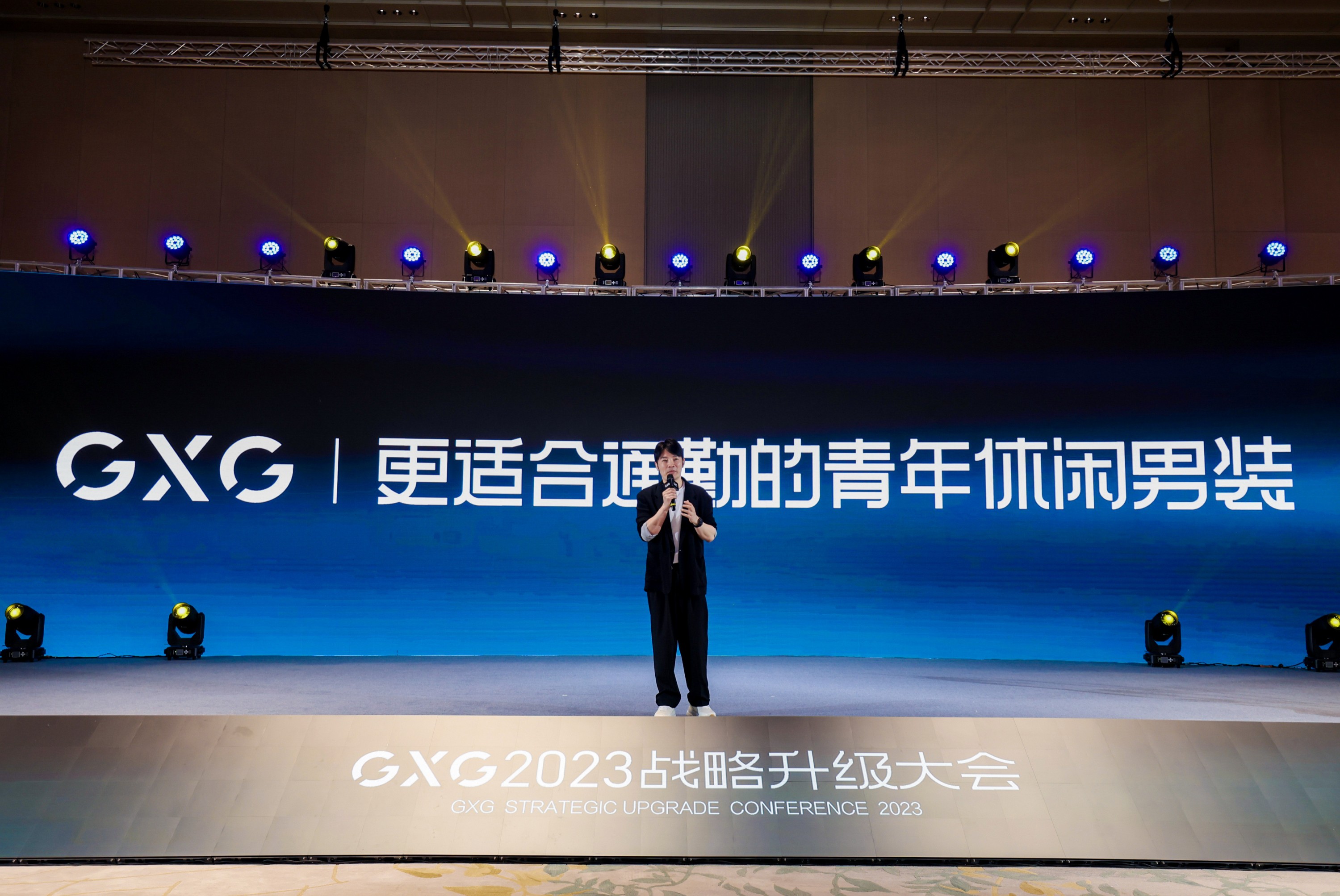 2-慕尚集团总裁余勇先生在会上发言_副本.jpg 2-慕尚集团总裁余勇先生在会上发言_副本.jpg