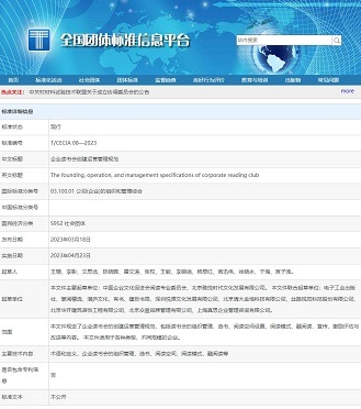 图片11.jpg