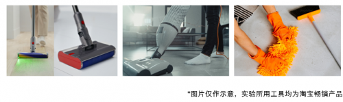 家人的健康，由認知決定：戴森構建“先干后濕”的科學清潔秩序