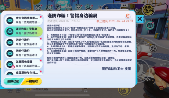 1689669218292412.png image.png