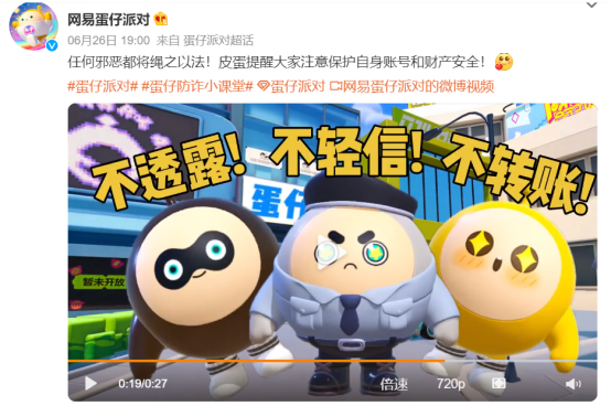 1689669224676512.png image.png