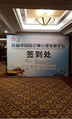 https://img2.jiemian.com/101/original/import/20230808/import_169146671177120170010_a700xH.png