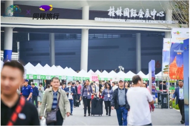 “同程世界 桂林岛屿”2023中国—东盟博览会旅游展市集盛大开市图1