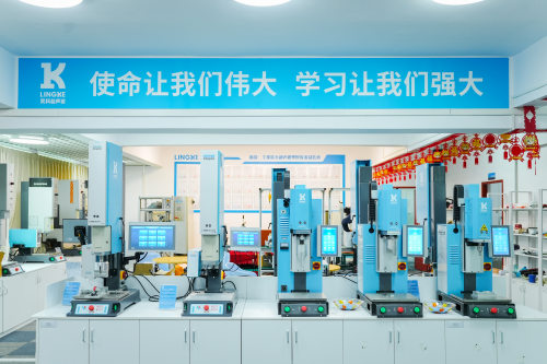 灵科伺服超声波新品发布会