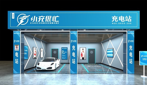 蓝色室内门店正视图.jpg