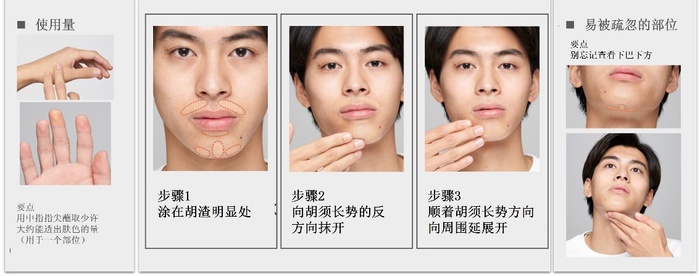 https://img2.jiemian.com/101/original/import/20240517/import_1715917827878520170016_a700xH.jpg