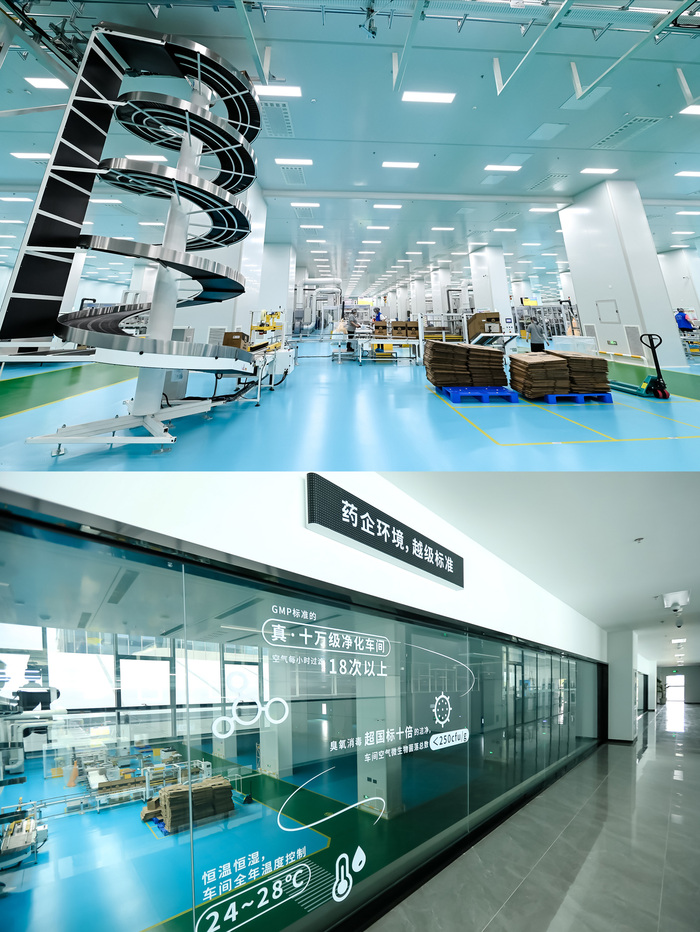 4-摩贝恩世界标杆纸尿裤工厂内景.jpg