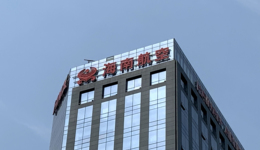 重整四年后的盈利窗口期，海航选择把资本投向货运