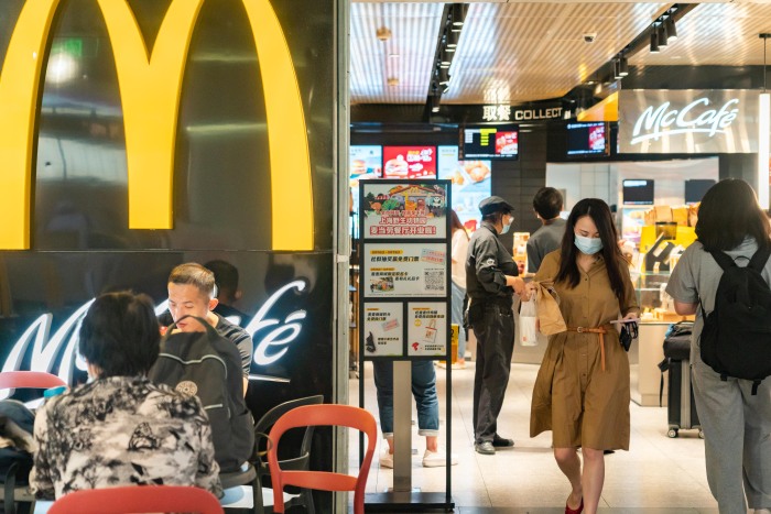 麦当劳今年要在中国新开近千家餐厅