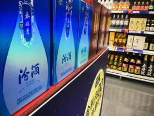線下酒水消費跨過“小年”，酒便利等連鎖銷售商業績能否迎來逆轉？