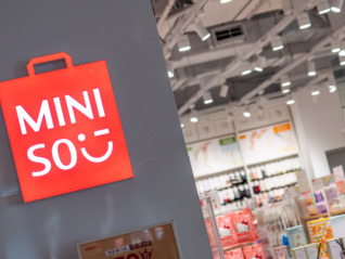 名創優品想要成為“超級品牌”，開店策略上向蘋果學習