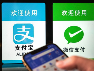 京東客服：正逐步開放支付寶使用