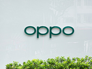 OPPO发布最薄折叠屏，今年重点进攻拉美和欧洲