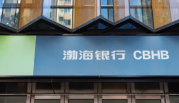 700亿债权资产待售！王锦虹掌舵两年，渤海银行持续甩包袱