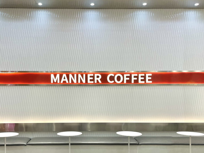 冲到千店后，Manner准备好下沉了吗？