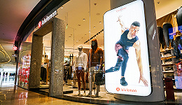 瑜伽裤卖爆的2024：“她运动”消费力正在崛起