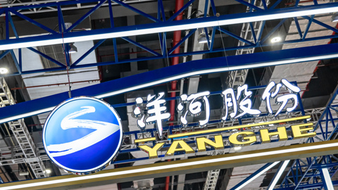 换帅顾宇，能否救得了“掉队”的洋河？