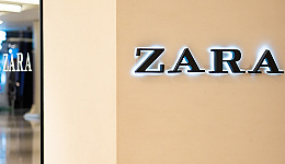 大规模闭店，粉丝紧急扫货，快时尚ZARA输给了不够“快”？
