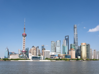 從概念到實踐，綠色金融如何更好助力“雙碳”目標？｜2025陸家嘴論壇圓桌熱議
