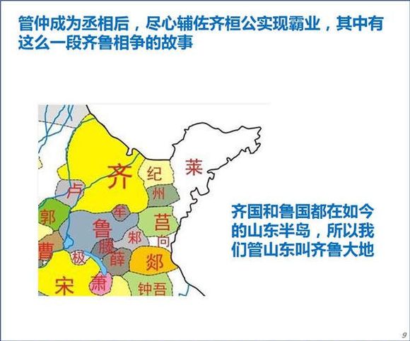 中国历史朝经济总量_2015中国年经济总量