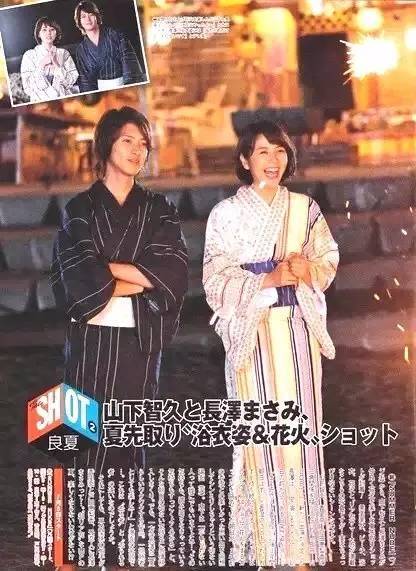 日本花火大会 没有比穿着浴衣去看花火更夏天的事了 界面新闻 Jmedia 日本花火大会 没有比穿着浴衣去看花火更夏天的事了 界面新闻 Jmedia