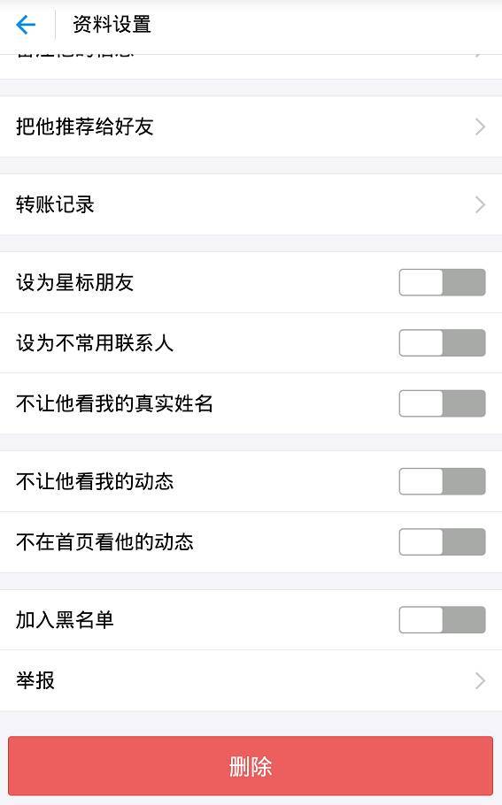 财经社交软件怎么样啊(财经社交软件怎么样啊安全吗)