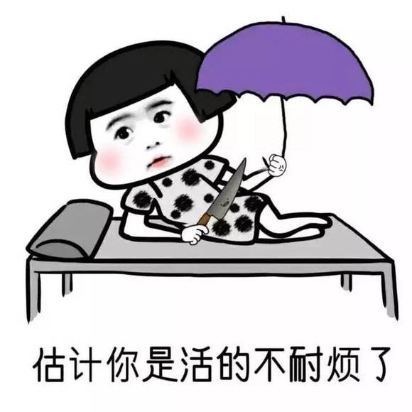 幽默笑话大全爆笑到肚子疼短句,幽默笑话大全爆笑到肚子疼短句搞笑