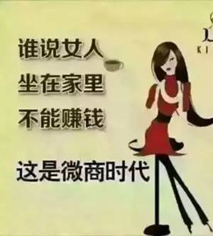 什么时候才能解放自己 14767604625304900_a580xH.jpg