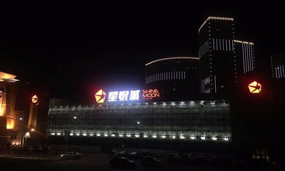 西宁市人口密度_西宁市地图