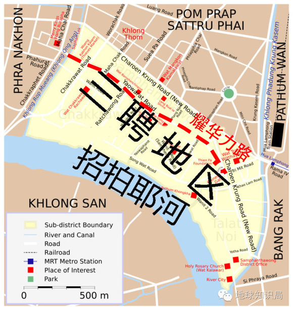 泰国华裔人口_世界上10大华人最多的国家,新加坡第五,美国第四,第一有点意外(3)