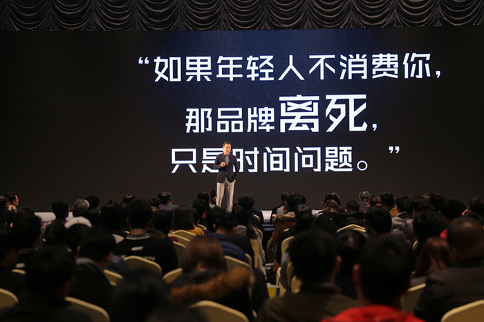 得年轻人者得天下 他们才是新经济的主力 界面 财经号