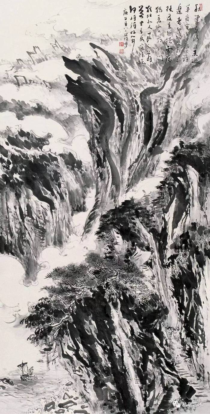 陆俨少山水- 中国书画网