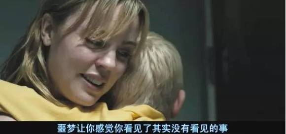 电影推荐恐怖游轮 149301627814038700_a580xH.jpg