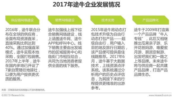 报告人口失踪派出所_失踪人口