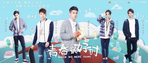最新的青春悬疑短剧大全,最新的青春悬疑短剧大全在线观看