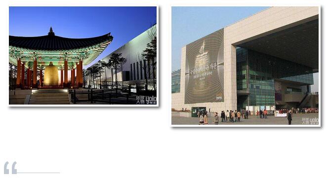 发现博物馆：韩国国立中央博物馆| 界面· 财经号