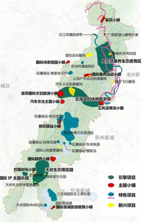 尽显成都人的 蓉式休闲 在旅游专项规划中对龙泉山城市森林公园