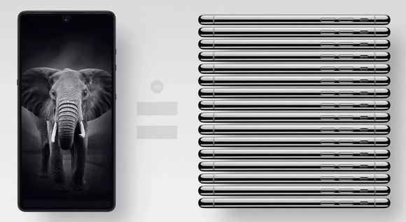 老罗说:这台内存1T的手机,将重新定义电脑