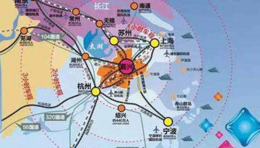 长三角一体化发展三年路线图绘就 预计很快公