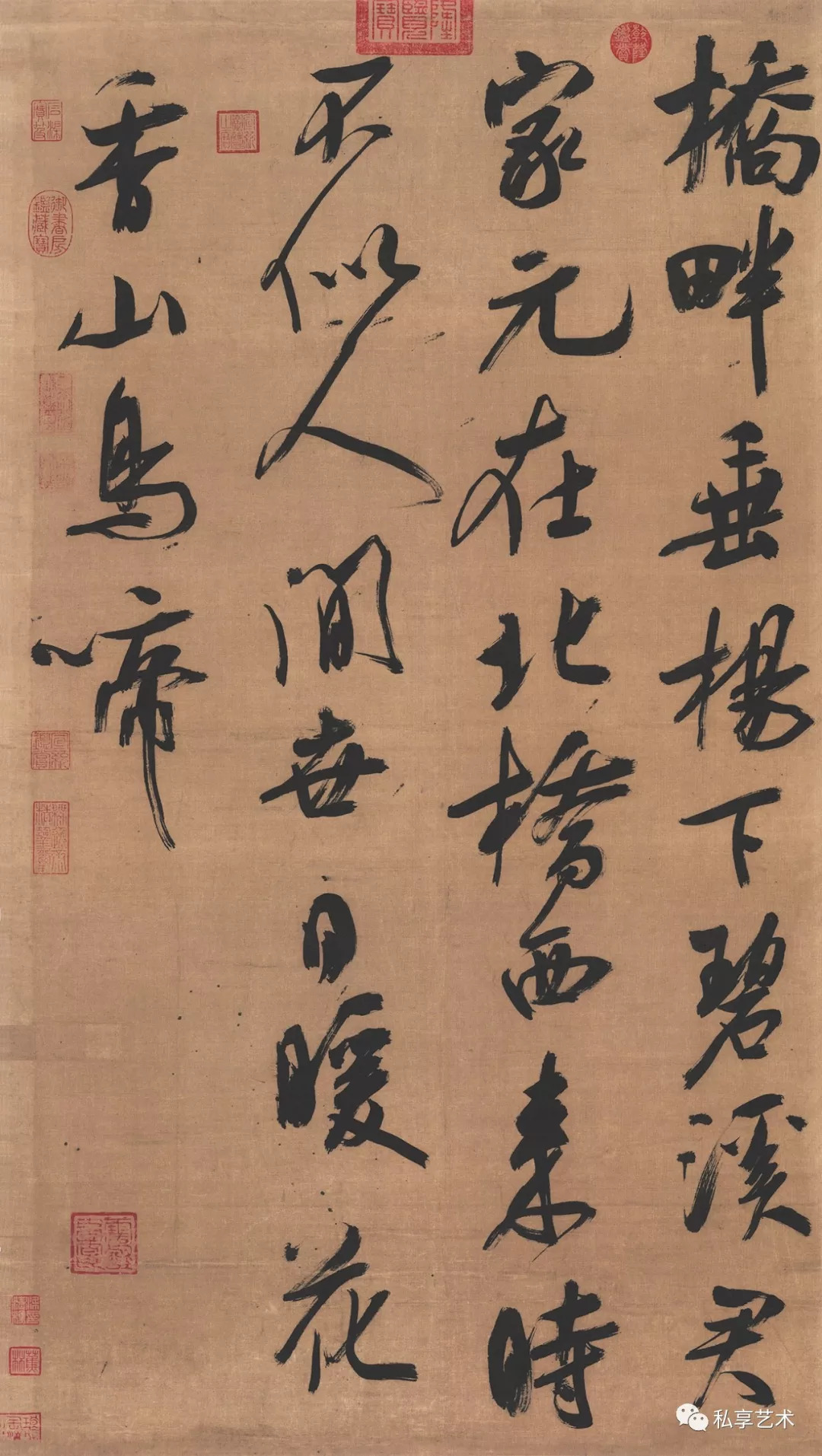 扬州八怪之郑板桥：一枝一叶总关情| 界面· 财经号