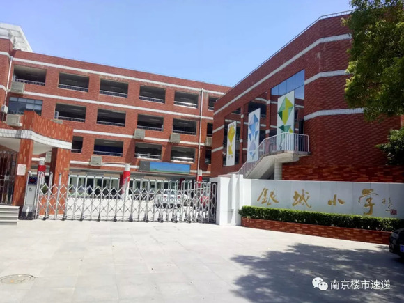 南京银城小学南校区图片