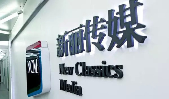 45起影视融资案例,8成影视股股价下跌,4家终止