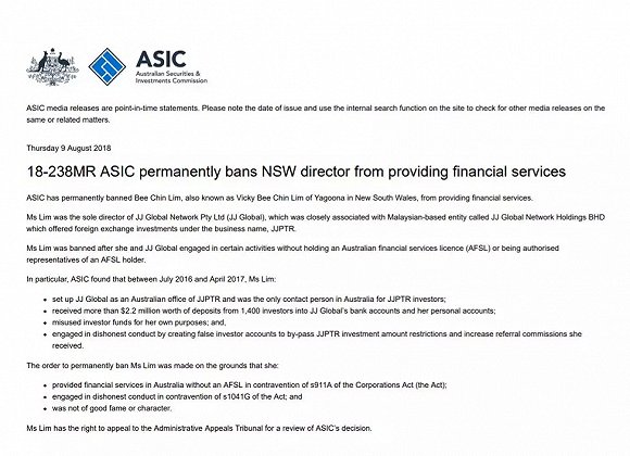 JJPTR澳洲负责人被ASIC下永久禁令，挪用客户资金