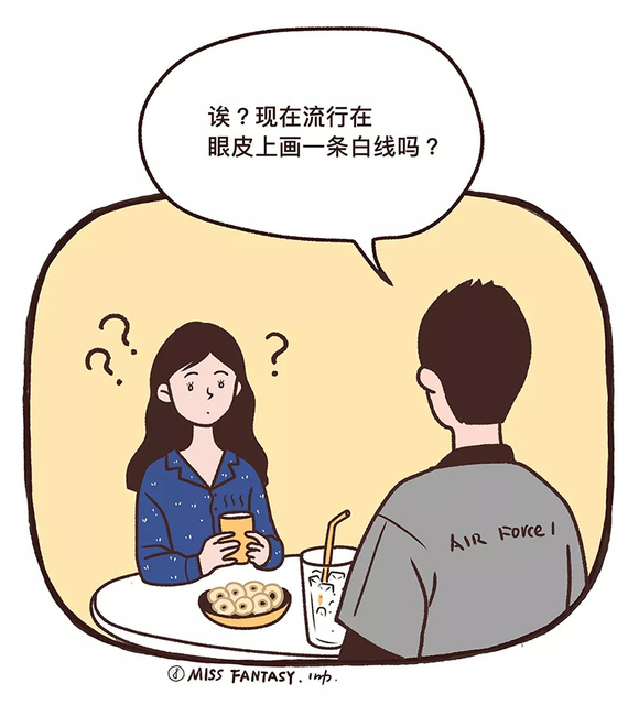 怎样让自己变得更快乐一些 154330794665276500_a580xH.jpg