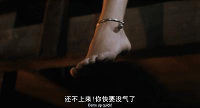 6个版本的聂小倩pk,谁能赢过王祖贤?