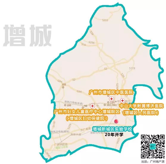 增城区新塘镇各村人口是多少_增城区新塘镇地图(2)